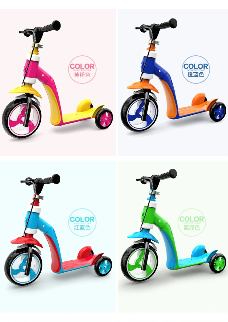Детский самокат на колесах 1-2-3-5 лет, детский велосипед с доп. балансом, может сидеть на трехколесном велосипеде, детский скутер, смешанный цветной