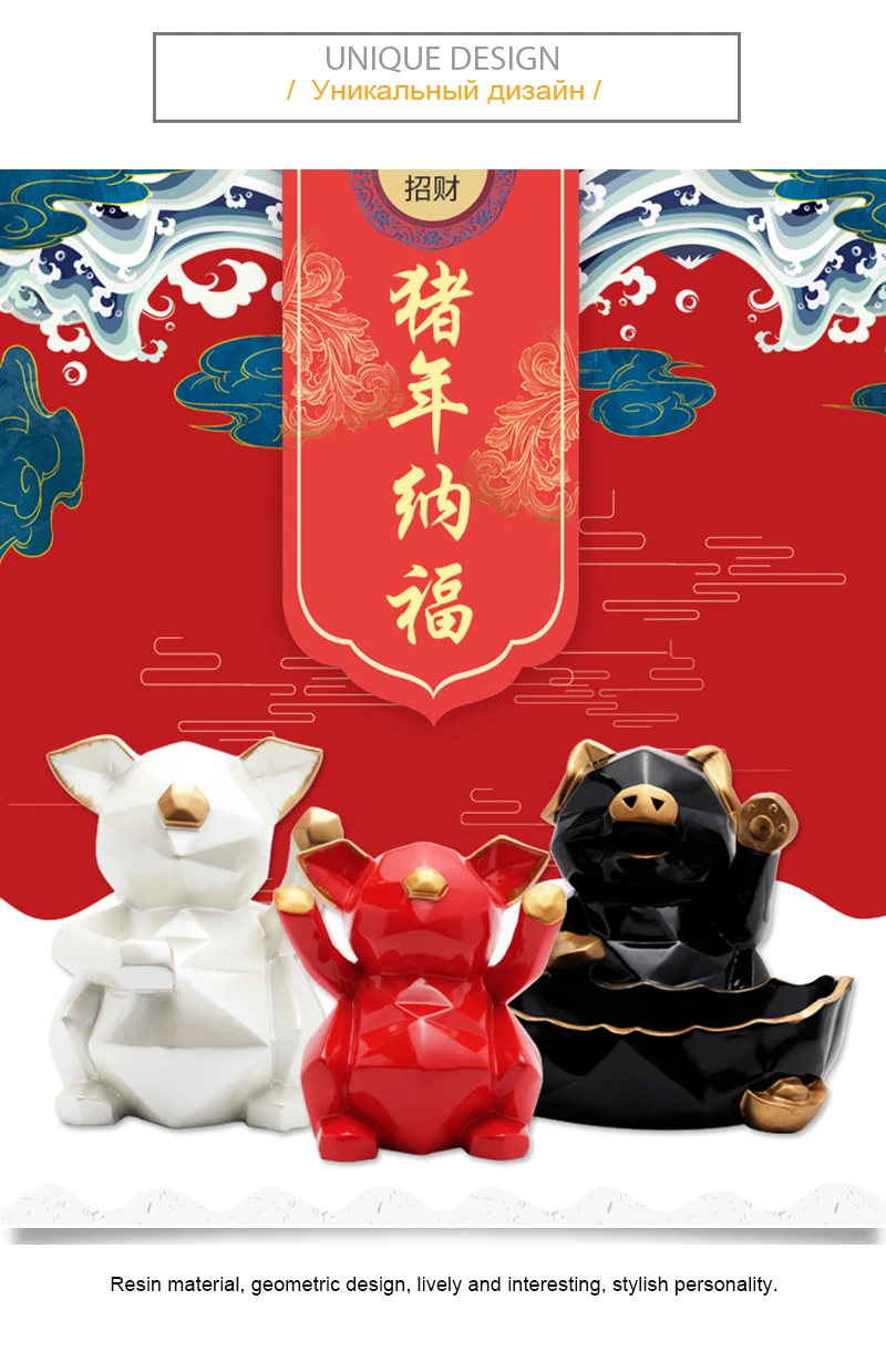 Piggy Bank Cartoon  (2)
