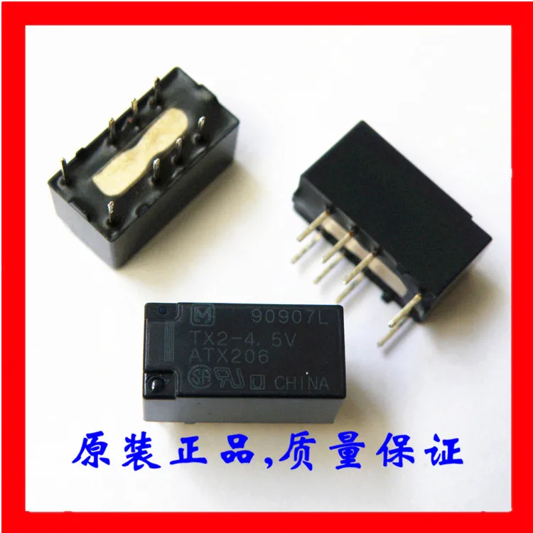 Упаковками(10 шт./лот) TX2-3VDC TX2-3V ATX201 TX2-4.5VDC TX2-4.5V ATX206 DIP-8 2A 3 V 4,5 V Сигнальное реле