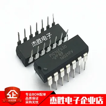 

Free Shipping 50pcs/lot PIC16F630-I/P PIC16F630 16F630 DIP14 100% NEW Goods in stock