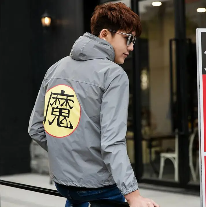 QQ20170505213624