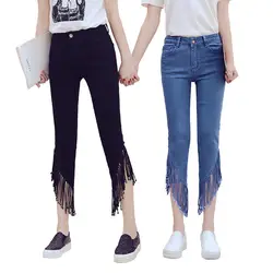 Весна Лето Осень синие Черные джинсы с кисточками женские узкие брюки-карандаш женские брюки женские повседневные джинсовые брюки размер