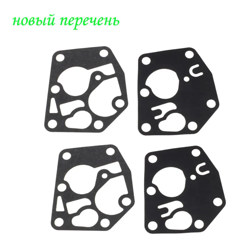 2sets Carburetor Carb Diaphram Gasket Kit For Briggs & Stratton 495770