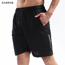 

BARBOK Sports Shorts Elastic Tight Gym Exercise Hip Hop Workout Short Pants Male Female Quick Drying Fitness Shorts