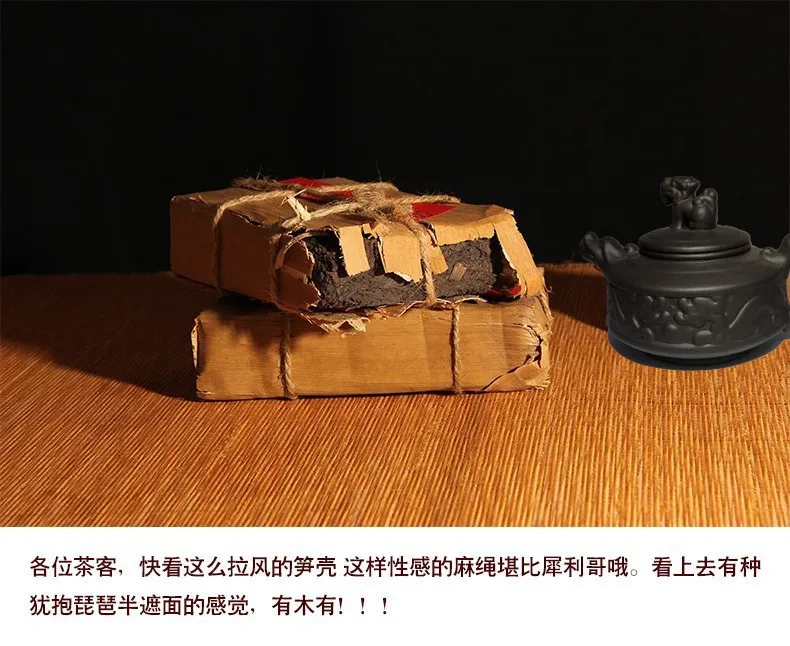 wholesale 250g premium years old Chinese yunnan puer tea puer tea pu er tea puerh China slimming green food for health care wholesale 250g premium years old Chinese yunnan puer tea puer tea pu er tea puerh China slimming green food for health care