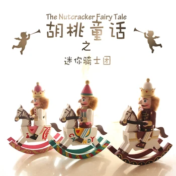 

New 15Cm High Christmas Holiday Nutcracker Wood Horse Vintage German Wooden Table Walnut Toy Zakka Dolls