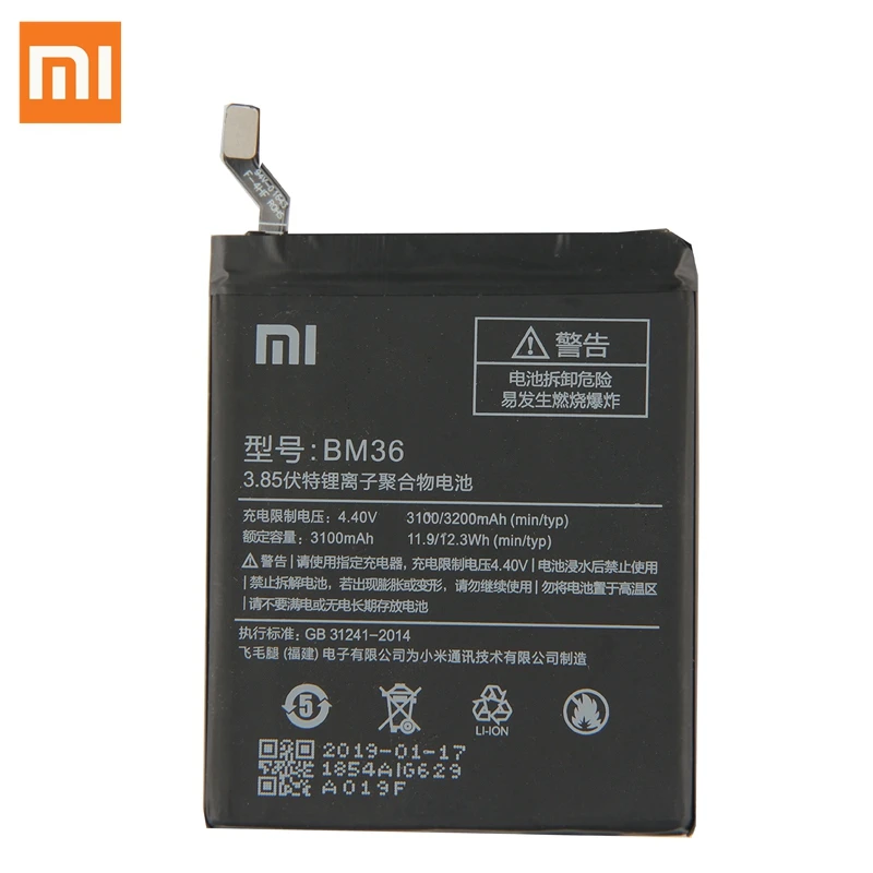 XiaoMi Original Replacement Battery BM36 For Xiaomi Mi 5S MI5S 100% New Authentic Phone Battery 3200mAh