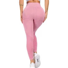 Женские брюки с высокой талией для йоги, бесшовные колготки для фитнеса, спортивные Леггинсы для бега, спортивные Леггинсы с эффектом пуш-ап