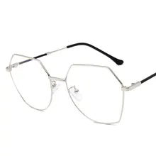 Тренд полигональные очки ретро большая коробка неправильная корейская мода металлическая рамка Мода Многоцветный последняя модель известный бренд