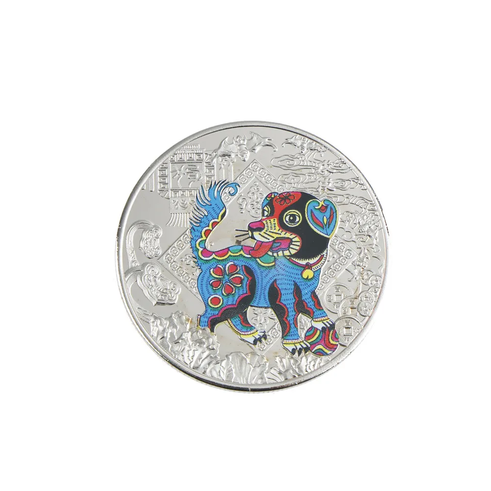 

Year of the Dog Silver Chinese Zodiac Anniversary Souvenir Coin Replica Business Tourism Gift Lucky Character