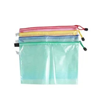 

4 Pcs Net Inner Yellow Zipper Bag File Plastic Holder