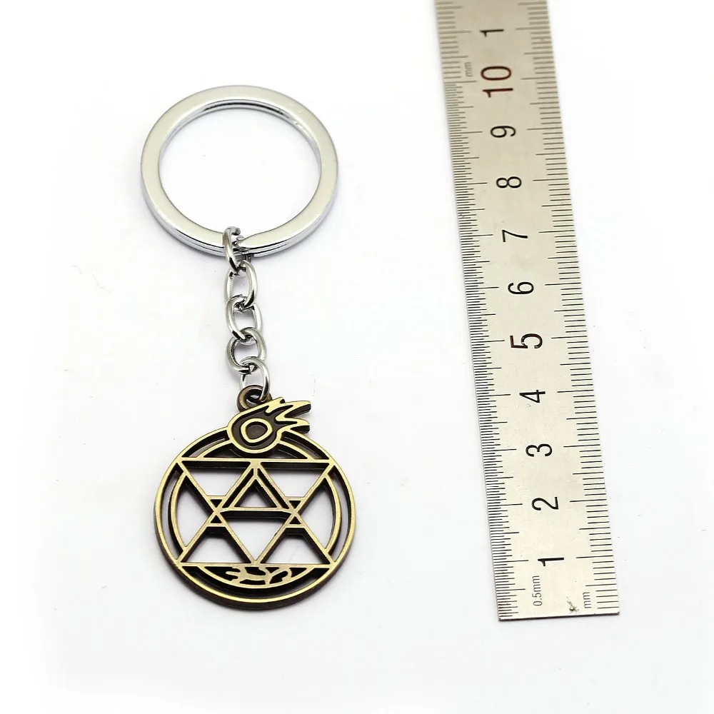Anime Fullmetal Alchemist Keychain For Men Metal Homunculus Circle Pendant Key Chain Women Car Bag Jewelry Llaveros Hombre New