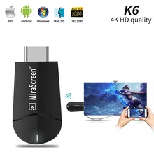 4K1080P HD tv Stick беспроводной WiFi дисплей ключ MiraScreen HDMI приемник Miracast зеркальное отображение AirPlay к HDTV проектору