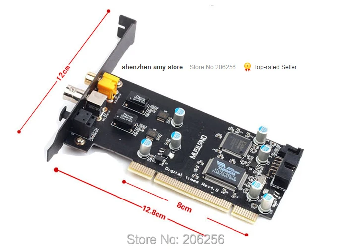 Buy MUSILAND Multimedia M SWORD digital times ASIO WDM