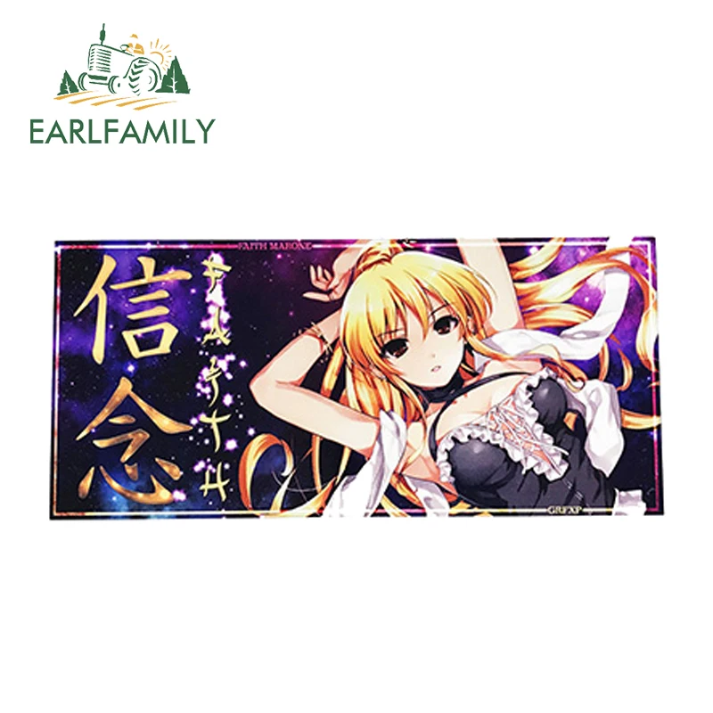 

EARLFAMILY 13cm x 6cm Faith Marone Anime Style Slap Vinyl Sticker for Window Bumper Decal Funny Car Stickers Waterproof Decor