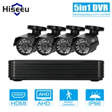 2/4 channel cctv system 4CH Mini DVR For CCTV Kit XMEYE 1200TVL 720P IR Bullet Outdoor AHD Camera Security System VGA hiseeu
