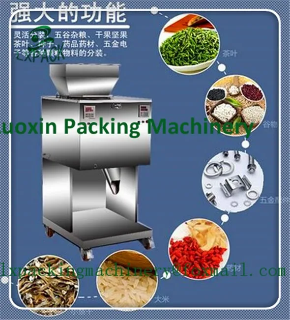 Granule Packer Powder Packer Paste Packer liquid packer filling machine cup sealing Flow Package Machine Horizontal Flow pack machine (7)