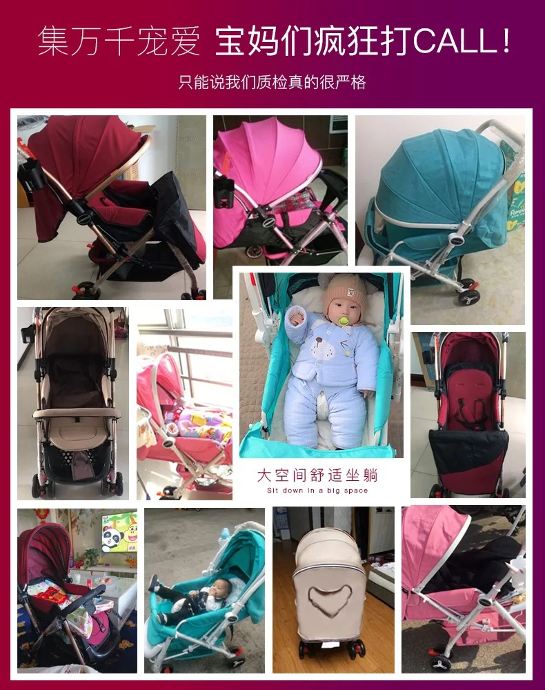 Легкая переносная коляска с высоким пейзажем, популярная коляска для мамы, прогулочная коляска с зонтиком, розовая коляска