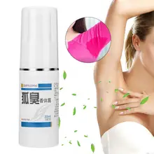 Средство для удаления запаха воды, антиперспирант, спрей для удаления запаха подмышек(30 мл