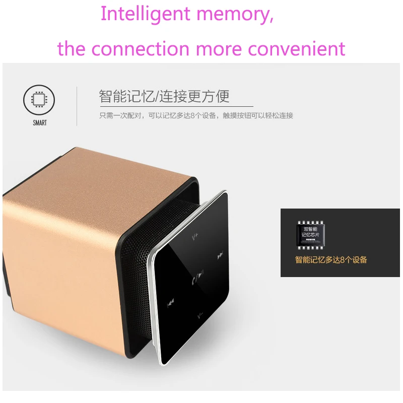 Lift Bluetooth Speaker Outdoor Mini Car Wireless Subwoofer Portable Audio Cannon5
