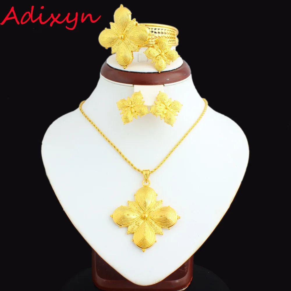 New Ethiopian Cross Set Jewelry 24k Gold Color African/Eritrea/Kenya