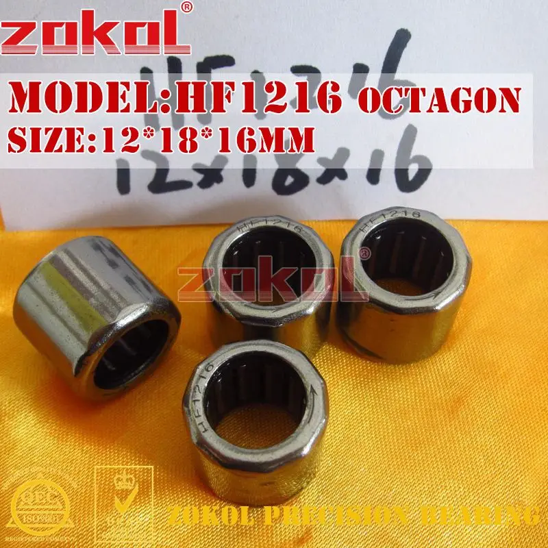 ZOKOL HF1216 HF1416 HF1616 EWC1216 односторонний игольчатый роликовый подшипник 12*18*16 мм 14*20*16 мм 16*22*16 мм - Цвет: HF1216.Octagon
