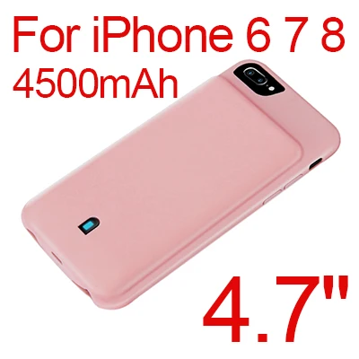 Высокое качество 7000 мАч чехол Зарядное устройство для iPhone 6/6s/7/8 Plus 4500 мАч Внешний Аккумулятор Чехол для iPhone 6 6s 7 8 - Цвет: for I6 6S 7 8