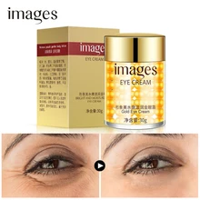INAGES Gold Eye Cream Anti-Puffiness Remove Anti-Wrinkles Anti-Aging Eye bag Remove Dark Circle Moisturizing Skin Care Beauty
