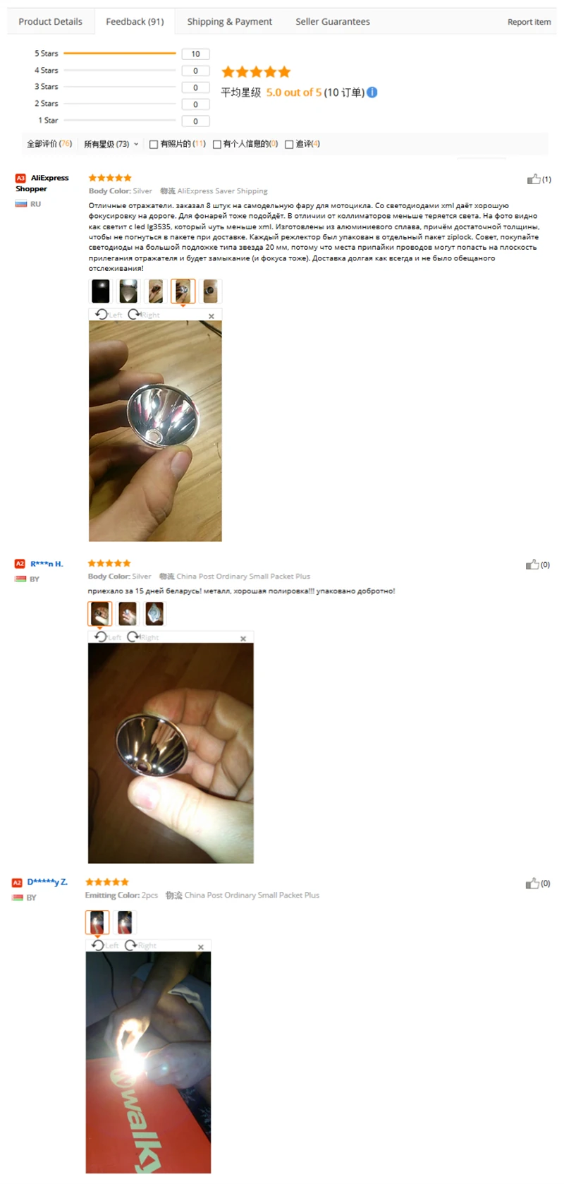 aeProduct.getSubject()