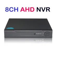 8CH AHD DVR 720 P 12fps AHDM H.264 видеорекордер наблюдения Камера Onvif сети 8-канальный IP NVR/1080 P Multilanguage 1080N@ 12fps
