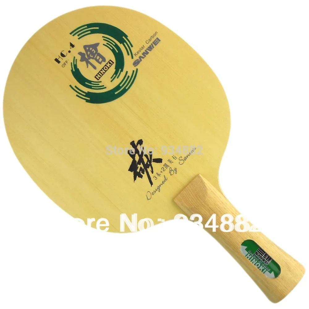 

Sanwei HC.4 (HC 4, HC-4, HC4) Table Tennis (PingPong) Blade