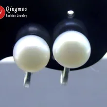 Qingmos трендовые жемчужные Клипсы Серьги для женщин с 7-8 мм натуральный белый Плоская Круглая жемчужная серьга Стерлинговое Серебро S925 клип-339