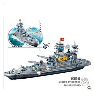 BB Model Compatible with Lego BB8241 1760Pcs Models Building Kits Blocks Toys Hobby Hobbies For Boys Girls BB Model Compatible with Lego BB8241 1760Pcs Models Building Kits Blocks Toys Hobby Hobbies For Boys Girls