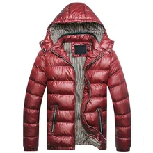 Мужская куртка теплое пальто спортивная верхняя одежда осень зима парка chaquetas plumas hombre мужские пальто и куртки размера плюс 4XL 5XL