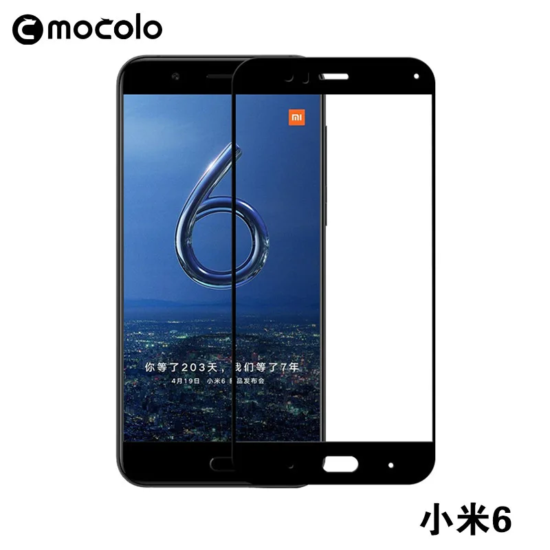 Mocolo brand Free Shipping full cover tempered Scr...