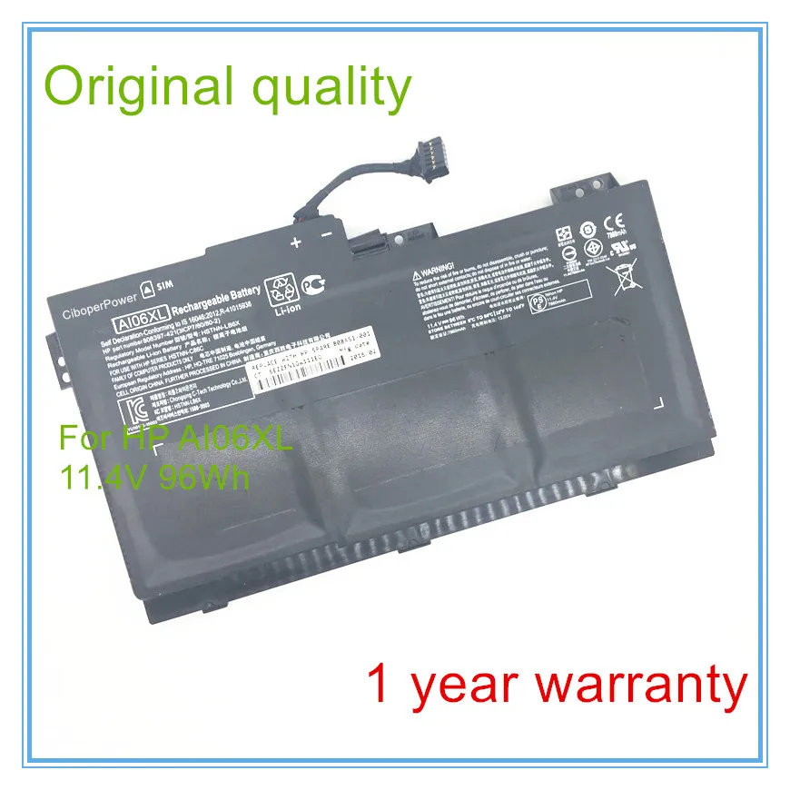 Оригинальная качественная HSTNN-LB6X батарея AI06XL 808451-001 HSTNN-C86C 808397-421 | Компьютеры и