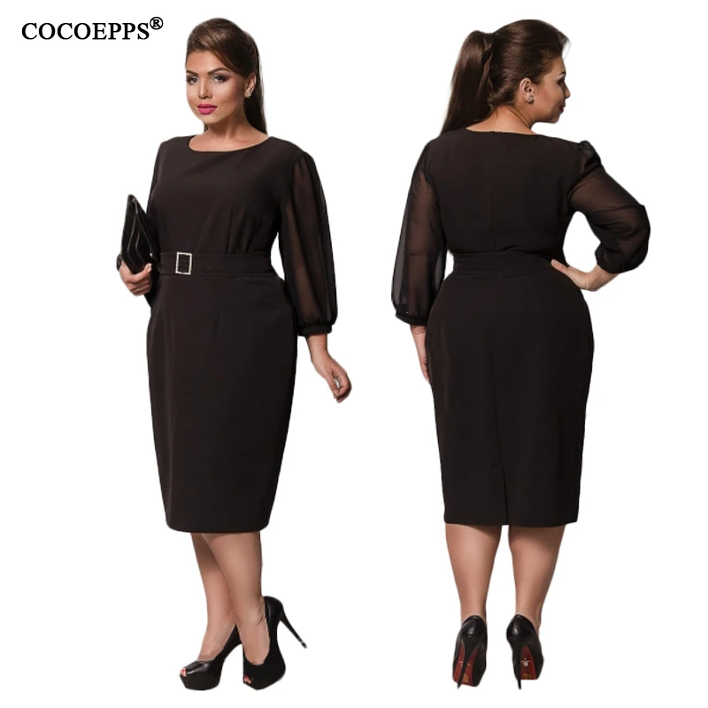 COCOEPPS4
