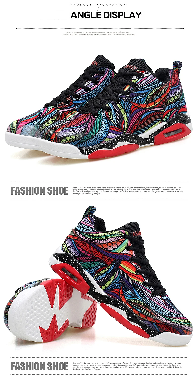 1 (25)