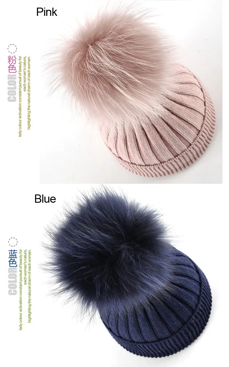 Мяч из натурального меха енота, шапки для женщин, вязаные шапки из смешанной шерсти, одноцветная шапка с помпоном, зимняя женская шапка
