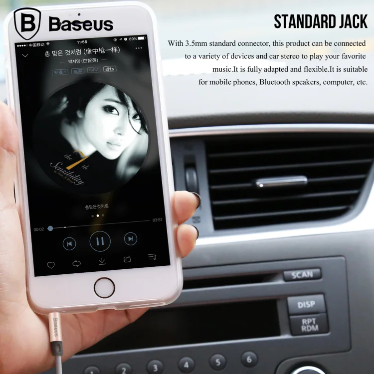 Aux кабель Baseus 3 5 мм для автомобиля позолоченный аудиокабель разъем Мужской