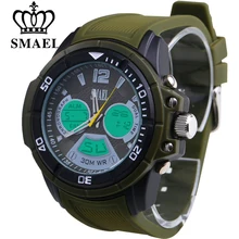 SMAEL мужские s часы лучший бренд класса люкс Мужские Военные Спортивные Светящиеся Наручные часы хронограф кожа кварцевые цифровые часы мужские часы