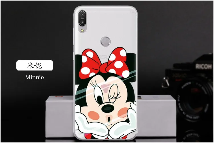   Minnie