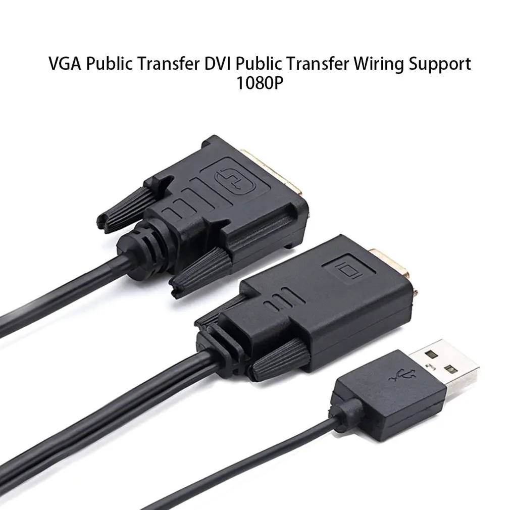 Support 1080P VGA Male to DVI Male Adapter Cable 24+1 25 Pin DVI Male to 15 Pin VGA Female Video Converter Connector
