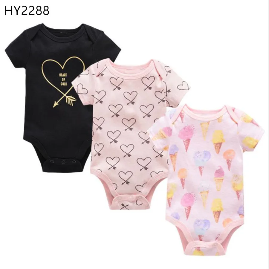 HY2288