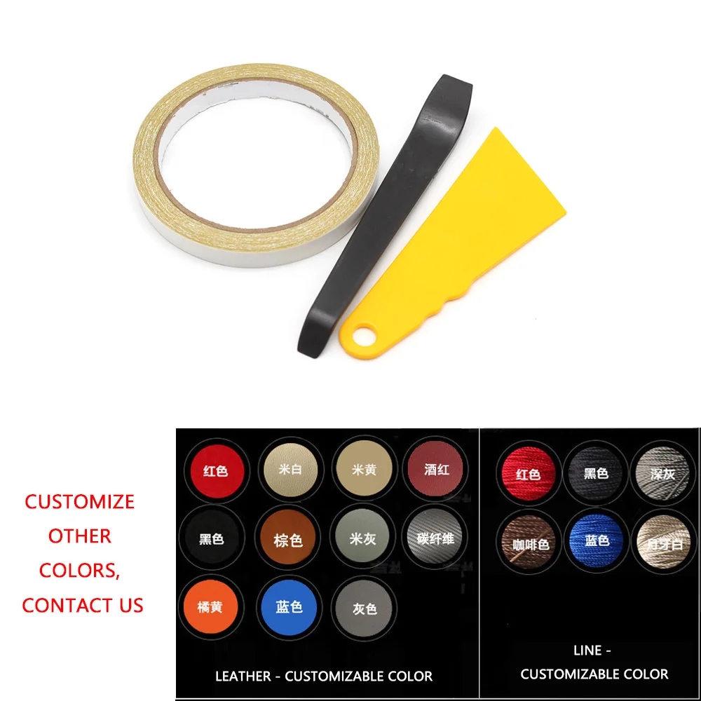 Для Skoda Octavia 1 пара Автомобильная дверная ручка панель подлокотник из микрофибры кожаный чехол 4 модель двери только