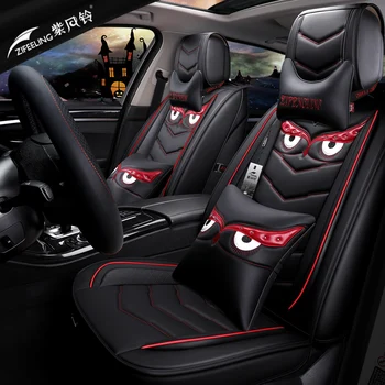 

Car Seat Covers car-styling Car Seat Cushions Car pad,auto seat cushions For Mazda 3/6/2 MX-5 CX-7 CX-5 Series