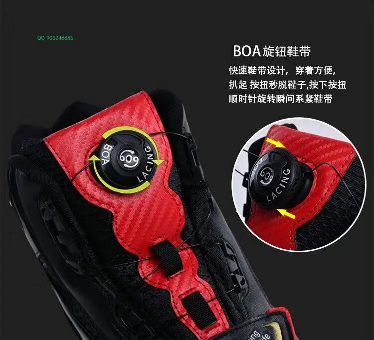 QQ20190404211943