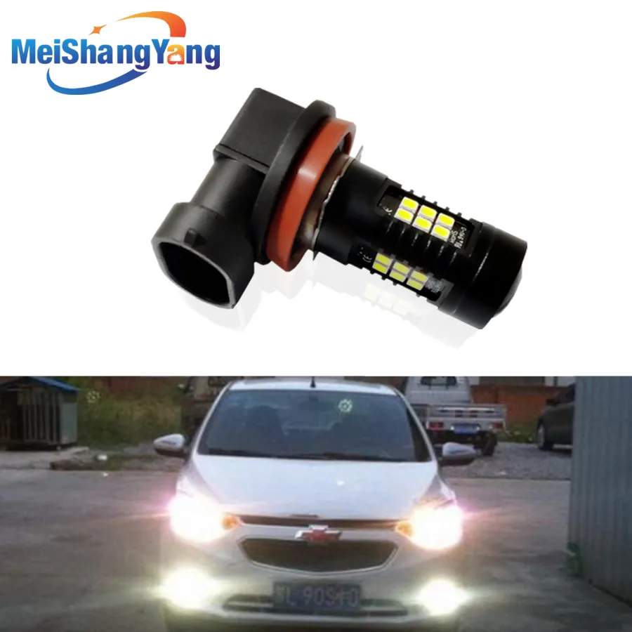 

1200Lm H8 LED Car Lights Auto LED Bulbs 21SMD 3030 White Running Lights Fog Light 6000K 12V LEDs Driving Lamp