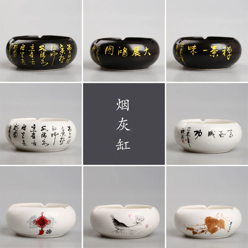

Multi-style Home Decoration Ceramic Ashtray Creative Fashion European Large-size Personalized Classical Calligraphy Ashtray