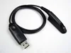 Cable de programación USB para Motorola Walkie Talkie Radio de dos vías PRO5150 GP328 GP340 GP380 GP640 GP650 GP680 GP960 GP1280 PR860 ► Foto 2/4